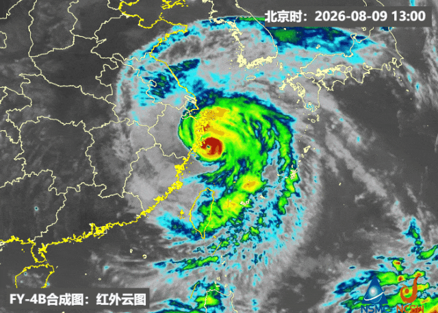 台风“白海豚”二次登陆!深圳开往华东方向部分列车停运→ 台风“白海豚”二次登陆!深圳开往华东方向部分列车停运→