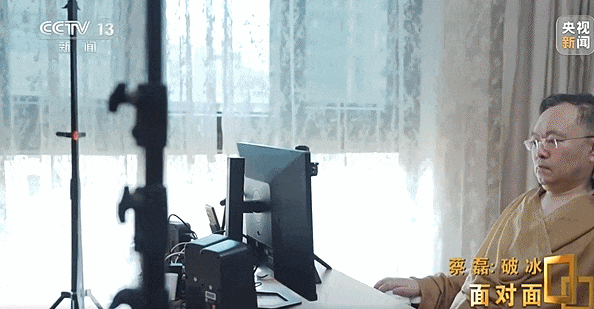 蔡磊：面子尊严在病友生机前不值一提