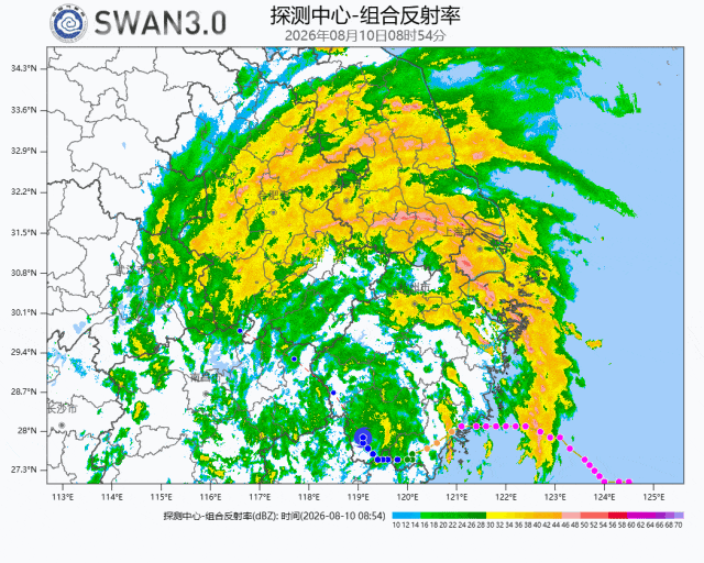 上海中心城区暴雨预警升级为橙色！“白海豚”影响何时结束？还将影响哪些地方→