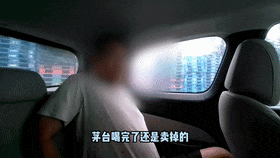 “你先给我戴上手铐吧”