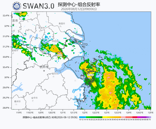 新台风“浪卡”生成!上海雨水频繁!未来3天,9省份有强降雨 新台风“浪卡”生成!上海雨水频繁!未来3天,9省份有强降雨
