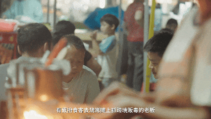 下象棋爱“当头炮”，踢足球要当前锋，他把闯和韧写进骨子里！