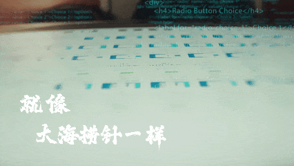 下象棋爱“当头炮”，踢足球要当前锋，他把闯和韧写进骨子里！