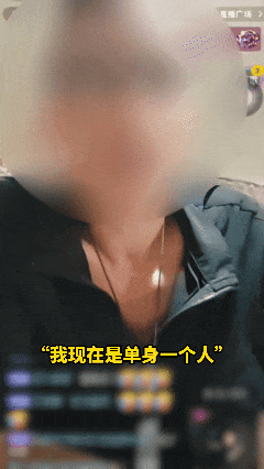 “我是省局来捞人的！”警方：安排！