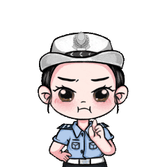 逃到千里之外就能万事大吉?交警蜀黍说:“你想多了!” 逃到千里之外就能万事大吉?交警蜀黍说:“你想多了!”