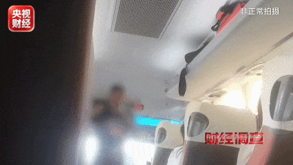 “不买东西就是搅屎棍!”央视曝光,云南连夜通报 “不买东西就是搅屎棍!”央视曝光,云南连夜通报