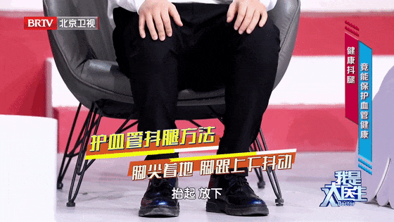 体检单中藏着“心梗指标”,没箭头可能也危险,这8个部位痛过的,要警惕 体检单中藏着“心梗指标”,没箭头可能也危险,这8个部位痛过的,要警惕