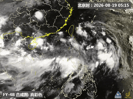热带低压将影响广东，珠海局地暴雨风险高！雨天行车避免“水滑”！
