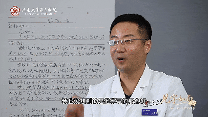 “最争气的病人”，可以上学了！