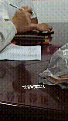 合肥一女子正准备送出15万,民警劝不醒她!直到被骗48万的同款受害人现身说法 合肥一女子正准备送出15万,民警劝不醒她!直到被骗48万的同款受害人现身说法