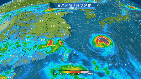 上海未来10天可能天天有雨!台风“沙德尔”即将进入东海,还要吞并“艾莎尼” 上海未来10天可能天天有雨!台风“沙德尔”即将进入东海,还要吞并“艾莎尼”