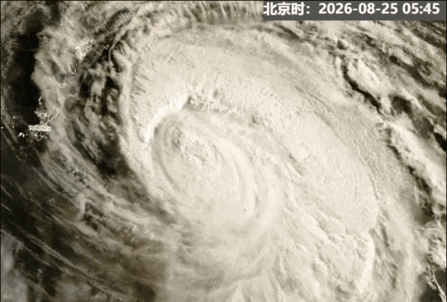 台风“沙德尔”已闭眼！长沙要下大雨了
