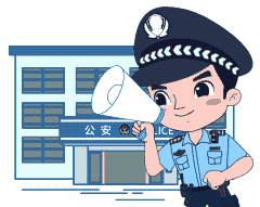 手掌暗藏“答案”！男子科目一考场作弊被当场查获