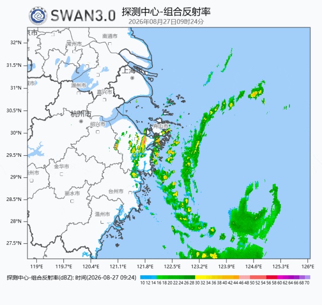 “沙德尔”预计明晨到下午在浙江椒江到平阳一带沿海登陆,上海今夜明天风雨影响→ “沙德尔”预计明晨到下午在浙江椒江到平阳一带沿海登陆,上海今夜明天风雨影响→