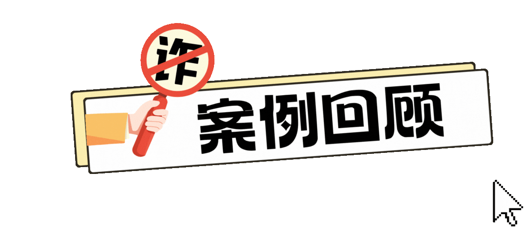 洪水还没退,骗子就来了?崇左民警坐冲锋舟上门拦下13万元! 洪水还没退,骗子就来了?崇左民警坐冲锋舟上门拦下13万元!