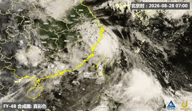 台风 “沙德尔”今夜影响广东,多趟列车停运→ 台风 “沙德尔”今夜影响广东,多趟列车停运→