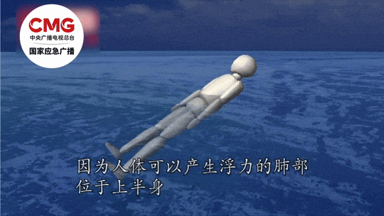 “脑袋破了，磕晕了！”北京一河道野泳跳水屡劝不绝！