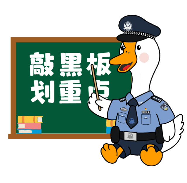 女子网恋“军人”欲投23万，银行民警紧急拦截