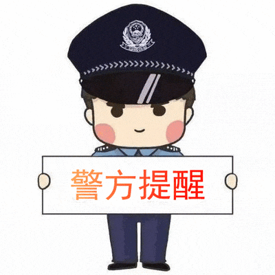 直播间叫你“爸”“妈”的人,骗了千万元!宁夏警方破获特大网络直播养老诈骗案 直播间叫你“爸”“妈”的人,骗了千万元!宁夏警方破获特大网络直播养老诈骗案
