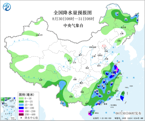 罕见！“沙德尔”登陆后路径奇特，湖南、广西等地可能发生山洪灾害