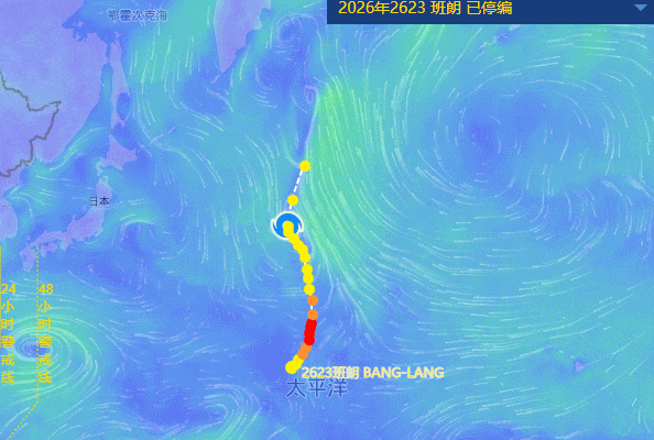 警惕地质灾害！暴雨范围还将扩大！冷空气来了，浙江真的要降温！
