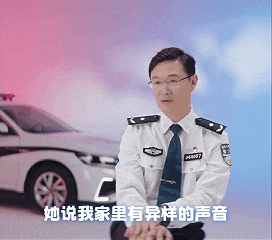 “车是老婆的,车上坐的不是老婆”,开车玩手机被无人机拍到,他向上海交警求情 “车是老婆的,车上坐的不是老婆”,开车玩手机被无人机拍到,他向上海交警求情