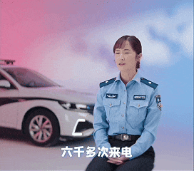 “车是老婆的,车上坐的不是老婆”,开车玩手机被无人机拍到,他向上海交警求情 “车是老婆的,车上坐的不是老婆”,开车玩手机被无人机拍到,他向上海交警求情