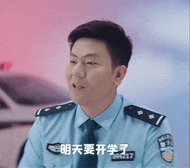 “车是老婆的,车上坐的不是老婆”,开车玩手机被无人机拍到,他向上海交警求情 “车是老婆的,车上坐的不是老婆”,开车玩手机被无人机拍到,他向上海交警求情