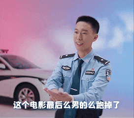 “车是老婆的,车上坐的不是老婆”,开车玩手机被无人机拍到,他向上海交警求情 “车是老婆的,车上坐的不是老婆”,开车玩手机被无人机拍到,他向上海交警求情