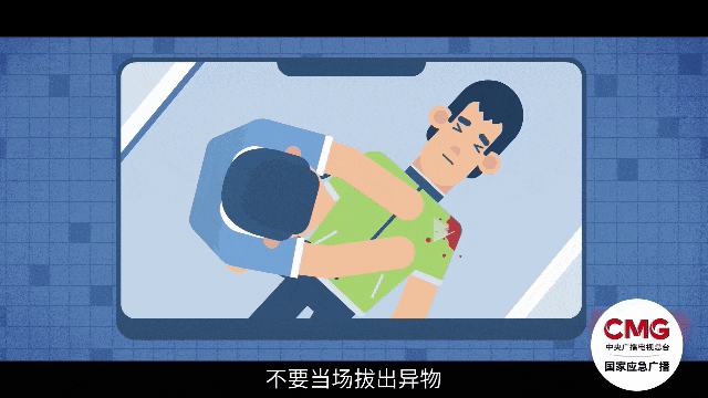 男孩玩TA手指被贯穿!你家可能也有同款玩具️ 男孩玩TA手指被贯穿!你家可能也有同款玩具️