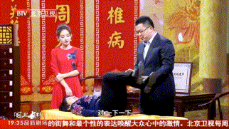 3种加速身体“报废”的锻炼,你可能每个都做过,等血管堵了就迟了 3种加速身体“报废”的锻炼,你可能每个都做过,等血管堵了就迟了