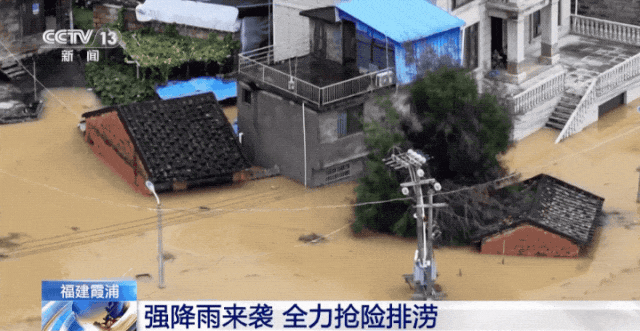 “沙德尔”第三次登陆!9月还有台风来吗? “沙德尔”第三次登陆!9月还有台风来吗?