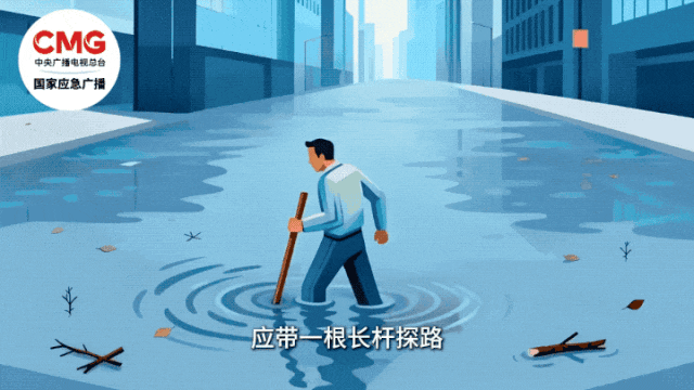 “沙德尔”第三次登陆!9月还有台风来吗? “沙德尔”第三次登陆!9月还有台风来吗?
