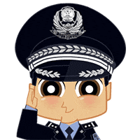 “蒙面大盗”,落网! “蒙面大盗”,落网!