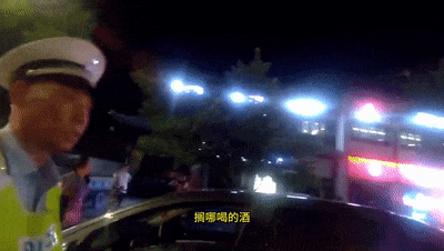 惊心!心脏刚装了支架,还敢二次酒驾 惊心!心脏刚装了支架,还敢二次酒驾