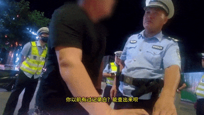 惊心!心脏刚装了支架,还敢二次酒驾 惊心!心脏刚装了支架,还敢二次酒驾