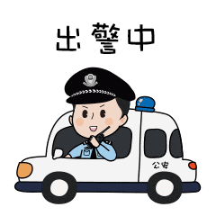 表姐的“高富帅”“男朋友”竟是表弟，湖南警方：丁某（男，28岁）已被刑拘