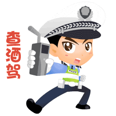 心真大!男子喝完酒去考驾照,当场“翻车”...... 心真大!男子喝完酒去考驾照,当场“翻车”......