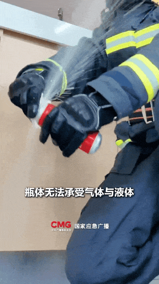 当心！这些东西放冰箱冷冻室真的会炸→
