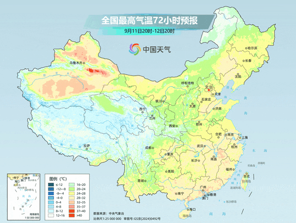 “晚上开空调被冻醒！”上海的秋天来了？今天将跌破20℃，上海人可以穿长袖！