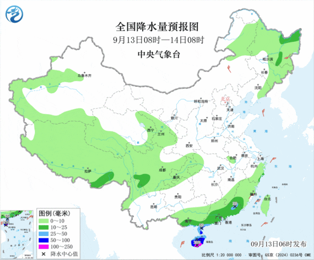 热带低压影响海南等地!西南地区多阴雨 注意防范暴雨引发的次生灾害 热带低压影响海南等地!西南地区多阴雨 注意防范暴雨引发的次生灾害