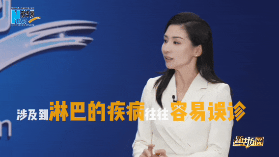 发烧、盗汗、体重骤降……别把肿瘤误当感冒 发烧、盗汗、体重骤降……别把肿瘤误当感冒