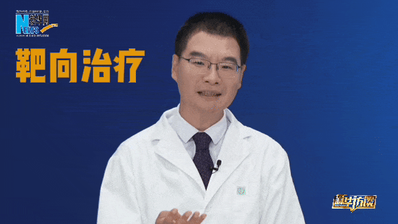 发烧、盗汗、体重骤降……别把肿瘤误当感冒 发烧、盗汗、体重骤降……别把肿瘤误当感冒