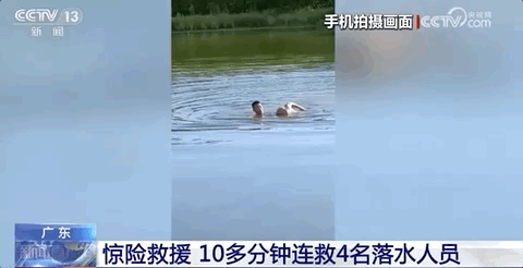 柯东贤,保送! 柯东贤,保送!