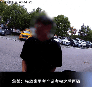 点了份外卖,陪同送餐的居然是警察…… 点了份外卖,陪同送餐的居然是警察……