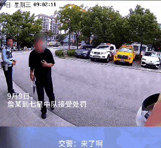 点了份外卖,陪同送餐的居然是警察…… 点了份外卖,陪同送餐的居然是警察……