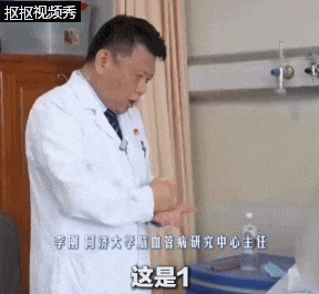 上海49岁男子突然确诊！大脑萎缩如80岁！六大“伤脑”行为，你可能天天在做