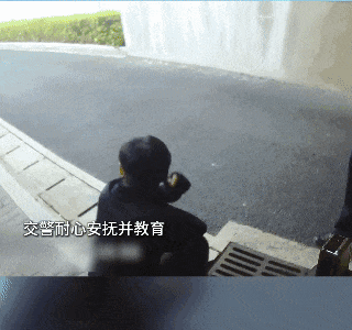 点了份外卖,陪同送餐的居然是警察…… 点了份外卖,陪同送餐的居然是警察……