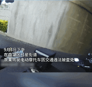 点了份外卖,陪同送餐的居然是警察…… 点了份外卖,陪同送餐的居然是警察……