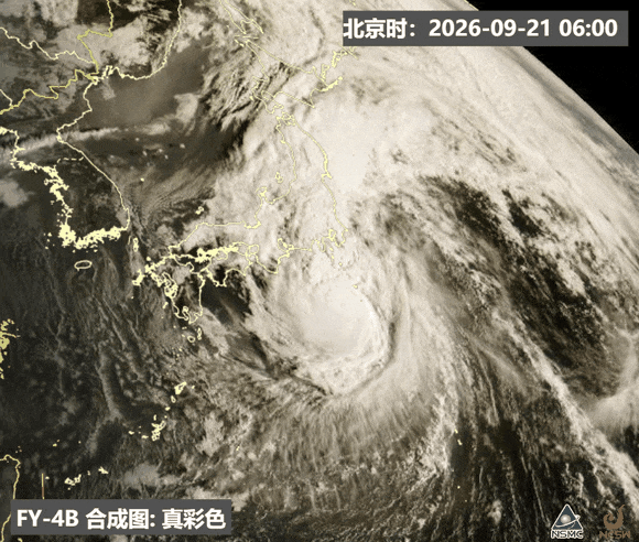 “杜鹃”奔向日本!“亚运村邮轮”要离港避台风吗? “杜鹃”奔向日本!“亚运村邮轮”要离港避台风吗?